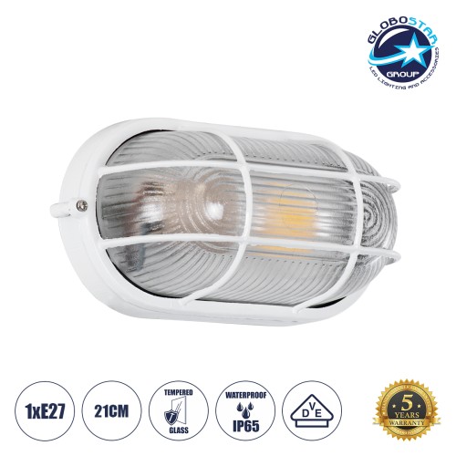 GLOBOSTAR® BOATLIGHT 61582 Vintage Φωτιστικό Καραβοχελώνα Τοίχου & Οροφής με Ντουί 1 x E27 AC 220-240V Αδιάβροχο IP65 - Λευκό Ματ - Μ21 x Π10.4 x Υ9cm