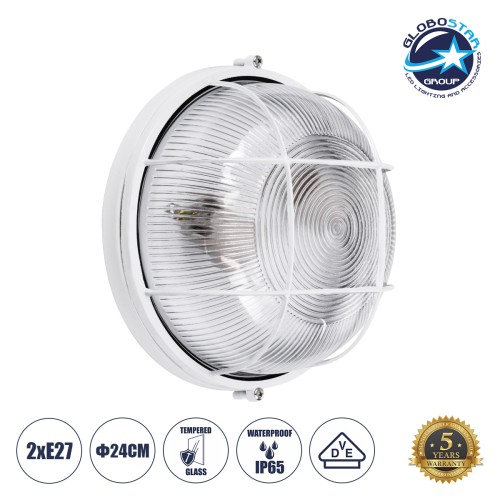 GLOBOSTAR® BOATLIGHT 61588 Vintage Φωτιστικό Καραβοχελώνα Τοίχου & Οροφής με Ντουί 2 x E27 AC 220-240V Αδιάβροχο IP65 - Λευκό Ματ - Μ24 x Π24 x Υ11cm