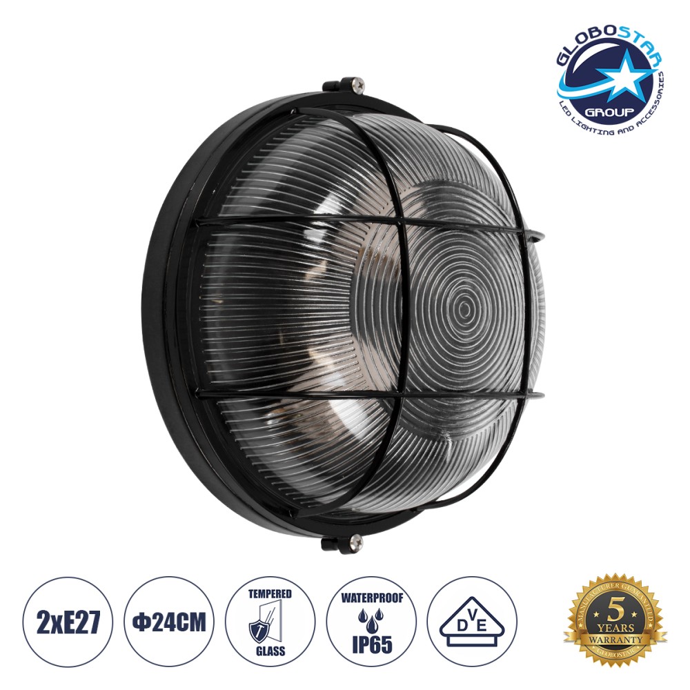 GLOBOSTAR® BOATLIGHT 61589 Vintage Φωτιστικό Καραβοχελώνα Τοίχου & Οροφής με Ντουί 2 x E27 AC 220-240V Αδιάβροχο IP65 - Μαύρο Ματ - Μ24 x Π24 x Υ11cm
