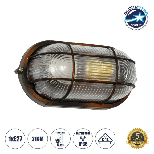 GLOBOSTAR® BOATLIGHT 61622 Vintage Φωτιστικό Καραβοχελώνα Τοίχου & Οροφής με Ντουί 1 x E27 AC 220-240V Αδιάβροχο IP65 - Χάλκινο Παλαιωμένο Εφέ Σκουριάς Ματ - Μ21 x Π10.4 x Υ9cm