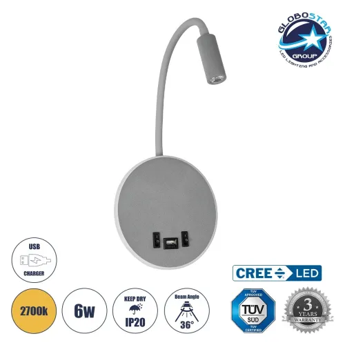 GLOBOSTAR® GOOSE 61694 Μοντέρνο Φωτιστικό Τοίχου - Απλίκα Ξενοδοχείου Reading Light με Φορτιστή USB 3A LED 6W 540lm 36° & 360° AC 220-240V IP20 Θερμό Λευκό 2700K - CREE XPE & Lumileds SMD Chip - Γκρι Ανθρακί Ματ - Μ15.5 x Π15 x Υ30.5cm - 3 Χρόνια 