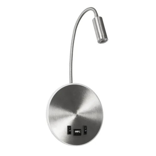 GLOBOSTAR® GOOSE 61696 Μοντέρνο Φωτιστικό Τοίχου - Απλίκα Ξενοδοχείου Reading Light με Φορτιστή USB 3A LED 6W 540lm 36° & 360° AC 220-240V IP20 Θερμό Λευκό 2700K - CREE XPE & Lumileds SMD Chip - Νίκελ Βούρτσας - Μ15.5 x Π15 x Υ30.5cm - 3 Χρόνια Εγ