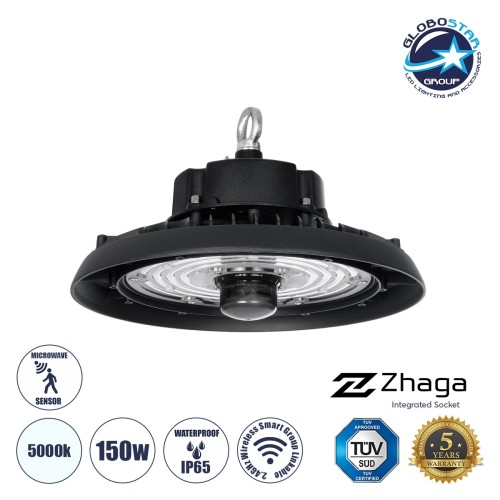 GLOBOSTAR® INDUSTRY 61705 Βιομηχανικό Φωτιστικό Καμπάνα High Bay UFO Τεχνολογίας Smart Group Linkable Control System 2.4Ghz με Αισθητήρα Κίνησης Microwave LED 150W 22500lm SDCM<5 90° AC 85-265V Αδιάβροχο IP65 IK08 Φυσικό Λευκό 5000K - 275 x Sanan Opto 
