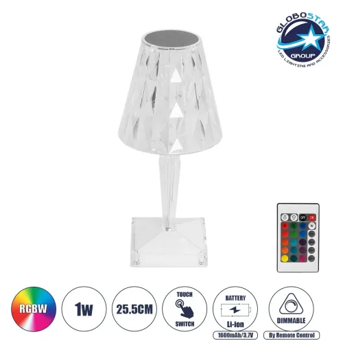 GLOBOSTAR® CRYSTAL 62042 Μοντέρνο Επιτραπέζιο Φωτιστικό Πορτατίφ LED 1W 100lm 360° DC 5V USB-C με Επαναφορτιζόμενη Μπαταρία Li-ion 3.7V 1600mAh IP44 Πολύχρωμο RGBW με Χειριστήριο Dimmable - Sanan SMD Chip - Διάφανο - Μ11.5 x Π11.5 x Υ25.5cm - 3 Χρόνια Εγγ