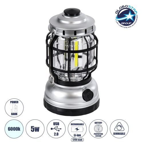 GloboStar® 69933 Αυτόνομο Επαναφορτιζόμενο Φανάρι Camping LED 5W με Επαναφορτιζόμενη Μπαταρία 18650 1200mAh Li-ion - Power Bank - Αδιάβροχο IP54 - Dimmable - Μαύρο Ασημί - Ψυχρό Λευκό 6000K Φ10.2 x Υ18cm