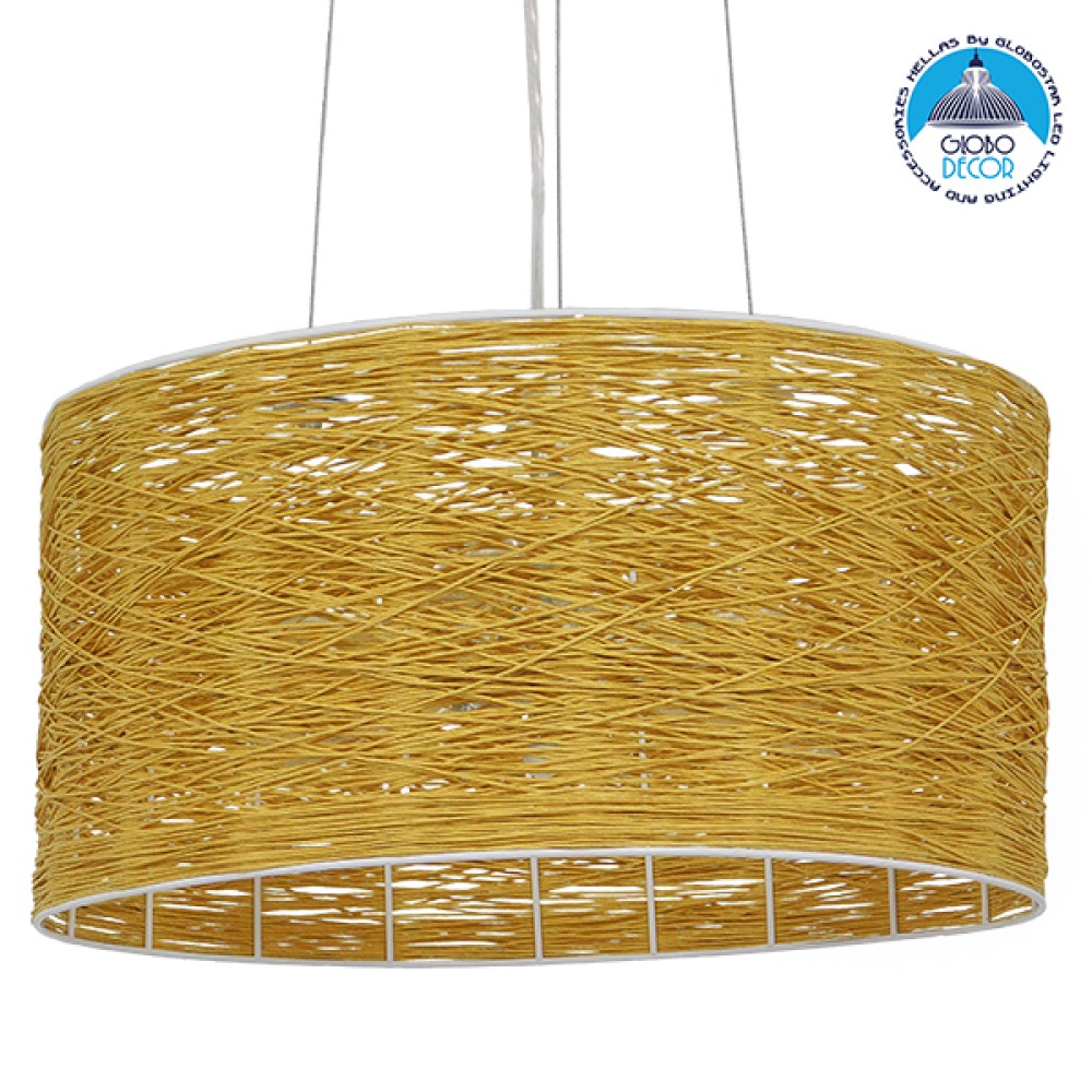 GLOBOSTAR® INCASS 01630 Vintage Κρεμαστό Φωτιστικό Οροφής με Ντουί 3 x E27 AC 220-240V IP20 - Μπεζ - Μ40 x Π40 x Υ22cm