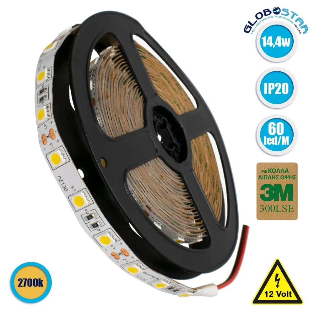 GLOBOSTAR® LUMAR 70022 Ταινία LED 14.4W/m 1296lm/m 120° DC 12V IP20 60 x SMD5050 Chip/m Θερμό Λευκό 2700K Dimmable - Sanan SMD Chip - Μ500 x Π1 x Υ0.2cm - Ρολό 5 Μέτρων - 5 Χρόνια Εγγύηση