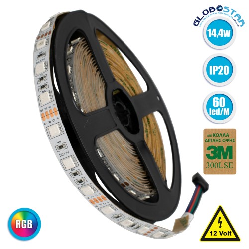 GLOBOSTAR® LUMAR 70029 Ταινία LED 14.4W/m 936lm/m 120° DC 12V IP20 60 x SMD5050 Chip/m Πολύχρωμο RGB Dimmable - Sanan SMD Chip - Μ500 x Π1 x Υ0.2cm - Ρολό 5 Μέτρων - 5 Χρόνια Εγγύηση