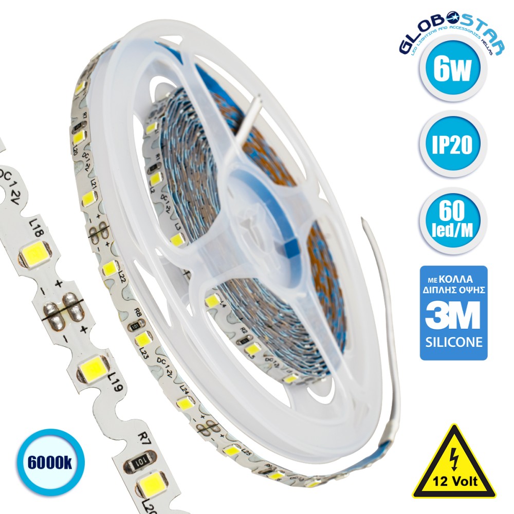 GLOBOSTAR® ZIGZAG 70040 Ταινία LED 6W/m 660lm/m 120° DC 12V IP20 60 x SMD2835 Chip/m Ψυχρό Λευκό 6000K Dimmable - Sanan SMD Chip - Μ500 x Π0.6 x Υ0.1cm - Ρολό 5 Μέτρων - 5 Χρόνια Εγγύηση