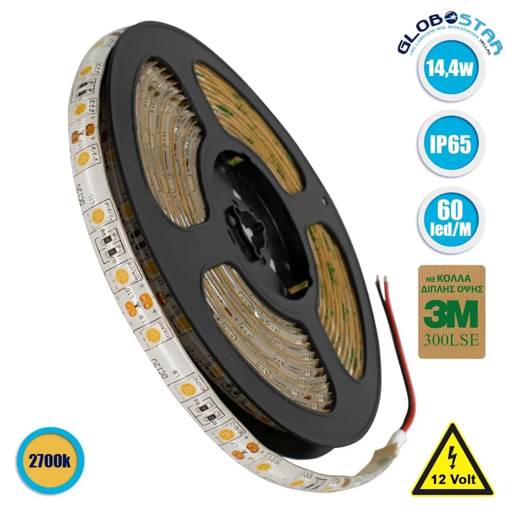 GLOBOSTAR® LUMAR 70122 Ταινία LED 14.4W/m 1296lm/m 120° DC 12V Αδιάβροχη IP65 60 x SMD5050 Chip/m Θερμό Λευκό 2700K Dimmable - Sanan SMD Chip - Μ500 x Π1 x Υ0.2cm - Ρολό 5 Μέτρων - 5 Χρόνια Εγγύηση