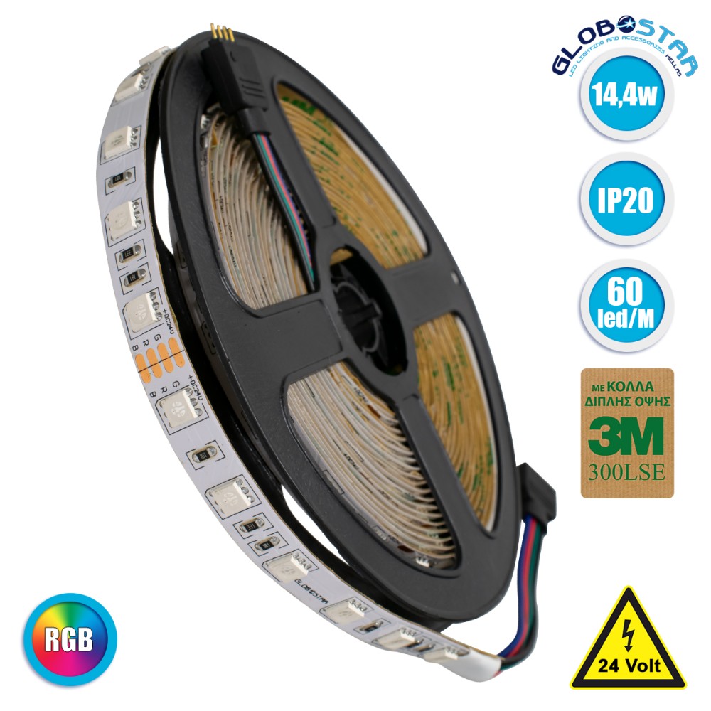 GLOBOSTAR® LUMAR 70229 Ταινία LED 14.4W/m 936lm/m 120° DC 24V IP20 60 x SMD5050 Chip/m Πολύχρωμο RGB Dimmable - Sanan SMD Chip - Μ500 x Π1 x Υ0.2cm - Ρολό 5 Μέτρων - 5 Χρόνια Εγγύηση