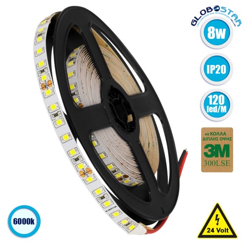 GLOBOSTAR® LUXA 70230 Ταινία LED 8W/m 1040lm/m 120° DC 24V IP20 120 x SMD2835 Chip/m Ψυχρό Λευκό 6000K Dimmable - Sanan SMD Chip - Μ500 x Π0.8 x Υ0.2cm - Ρολό 5 Μέτρων - 5 Χρόνια Εγγύηση
