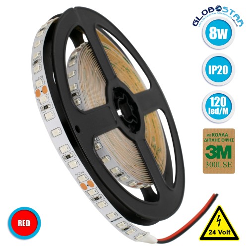GLOBOSTAR® LUXA 70234 Ταινία LED 8W/m 640lm/m 120° DC 24V IP20 120 x SMD2835 Chip/m Κόκκινο Dimmable - Sanan SMD Chip - Μ500 x Π0.8 x Υ0.2cm - Ρολό 5 Μέτρων - 5 Χρόνια Εγγύηση