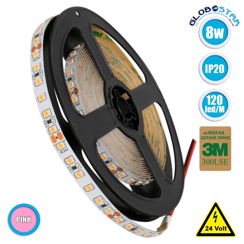 GLOBOSTAR® LUXA 70237 Ταινία LED 8W/m 640lm/m 120° DC 24V IP20 120 x SMD2835 Chip/m Ροζ Dimmable - Sanan SMD Chip - Μ500 x Π0.8 x Υ0.2cm - Ρολό 5 Μέτρων - 5 Χρόνια Εγγύηση