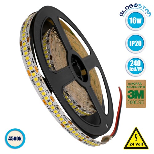 GLOBOSTAR® LUXA 70241 Ταινία LED 16W/m 1920lm/m 120° DC 24V IP20 240 x SMD2835 Chip/m Φυσικό Λευκό 4500K Dimmable - Sanan SMD Chip - Μ500 x Π1 x Υ0.2cm - Ρολό 5 Μέτρων - 5 Χρόνια Εγγύηση