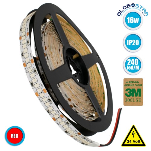 GLOBOSTAR® LUXA 70244 Ταινία LED 16W/m 1280lm/m 120° DC 24V IP20 240 x SMD2835 Chip/m Κόκκινο Dimmable - Sanan SMD Chip - Μ500 x Π1 x Υ0.2cm - Ρολό 5 Μέτρων - 5 Χρόνια Εγγύηση