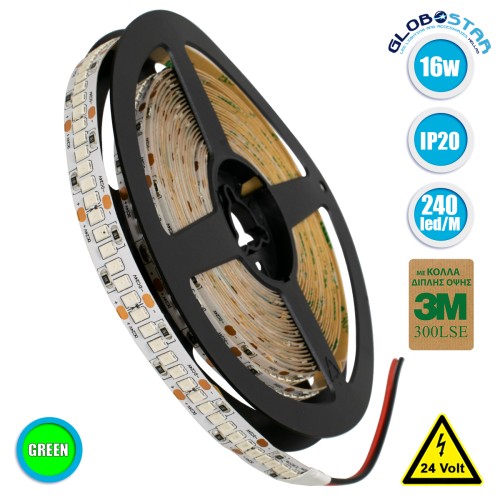 GLOBOSTAR® LUXA 70245 Ταινία LED 16W/m 1280lm/m 120° DC 24V IP20 240 x SMD2835 Chip/m Πράσινο Dimmable - Sanan SMD Chip - Μ500 x Π1 x Υ0.2cm - Ρολό 5 Μέτρων - 5 Χρόνια Εγγύηση