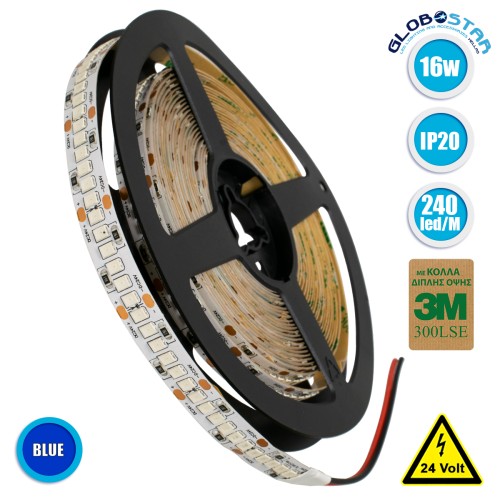 GLOBOSTAR® LUXA 70246 Ταινία LED 16W/m 1280lm/m 120° DC 24V IP20 240 x SMD2835 Chip/m Μπλε Dimmable - Sanan SMD Chip - Μ500 x Π1 x Υ0.2cm - Ρολό 5 Μέτρων - 5 Χρόνια Εγγύηση