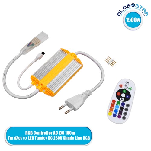 GLOBOSTAR® EPISLIM-B 70521 Dimmer / Controller με IR Ασύρματο Χειριστήριο 6A 1380W AC 220-240V σε DC 220-240V για έως 100 Μέτρα Ταινία LED Αδιάβροχο IP65 Dimmable - Ασημί & Πορτοκαλί - Μ50 x 6 x Υ1.5cm - 2 Χρόνια Εγγύηση