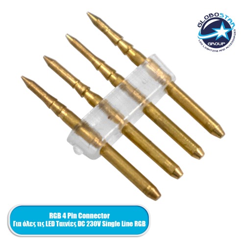 GLOBOSTAR® EPISLIM-B 70544 Καρφάκι Σύνδεσης για Ταινία LED Αδιάβροχο IP65 - Λευκό - Μ2.2 x Π1.5 x Υ0.4cm