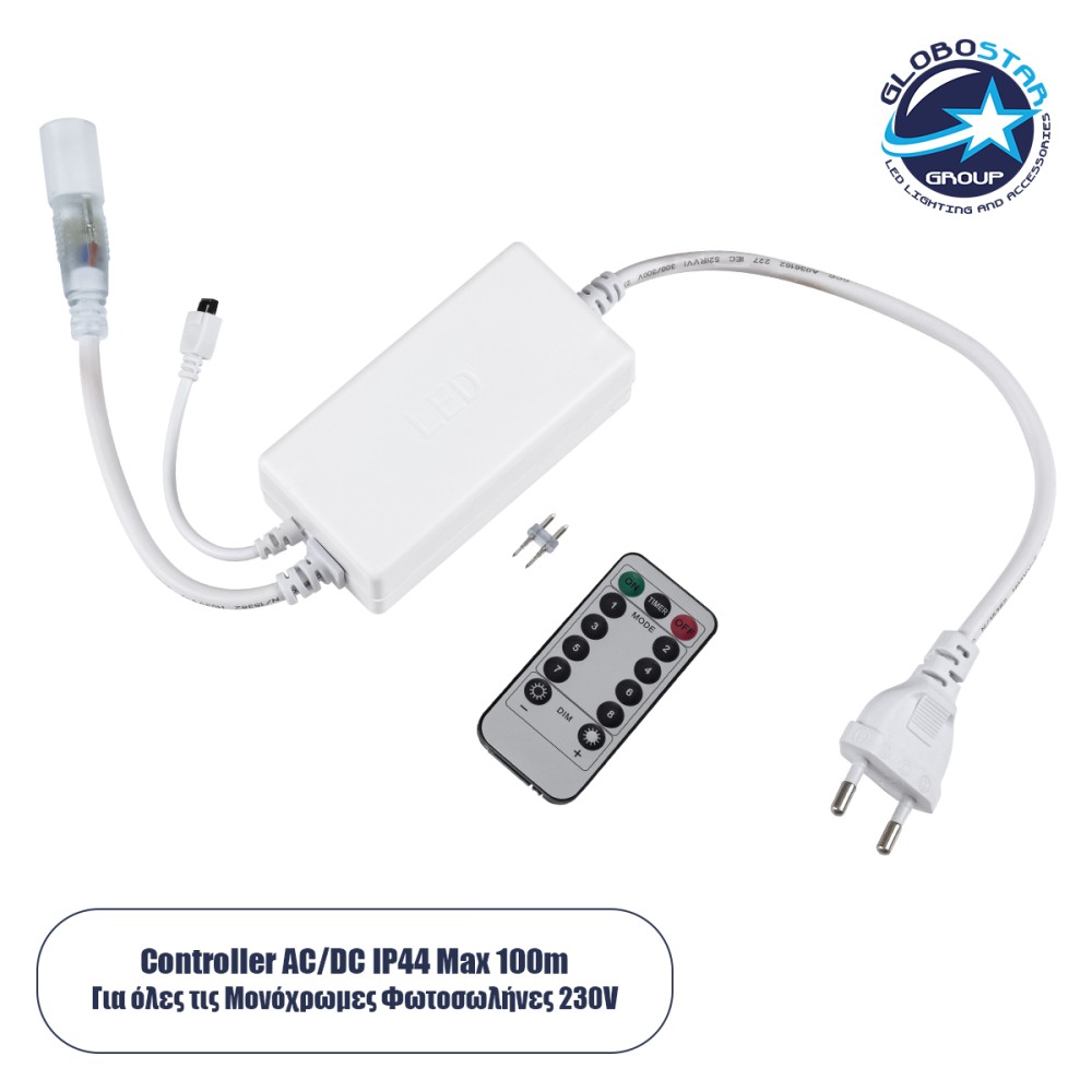 GLOBOSTAR® LIGHTUBE-A 70666 Dimmer / Controller με RF Ασύρματο Χειριστήριο 2A 460W AC 220-240V σε DC 220-240V για έως 100 Μέτρα Φωτοσωλήνα LED Αδιάβροχο IP44 Dimmable - Λευκό - Μ47 x Π5 x Υ3cm - 2 Χρόνια Εγγύηση