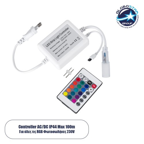 GloboStar® 70667 Controller Αδιάβροχος IP44 AC/DC 230V με Ασύρματο Χειριστήριο RF για έως 100 μέτρα Πολύχρωμου RGB Φωτοσωλήνα LED Μ9 x Π7 x Υ3cm - 2 Χρόνια Εγγύηση