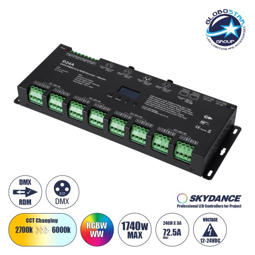 GLOBOSTAR® SKYDANCE-D24A 70673 DC DMX Master Dimmer / Controller / Decoder Υψηλής Ταχύτητας με 24 x 3A 72W Κανάλια DC 12-24V 72.5A 1740W Max IP20 - DMX512 & RDM - Μ16.7 x Π5 x Υ2.4cm - 5 Χρόνια Εγγύηση