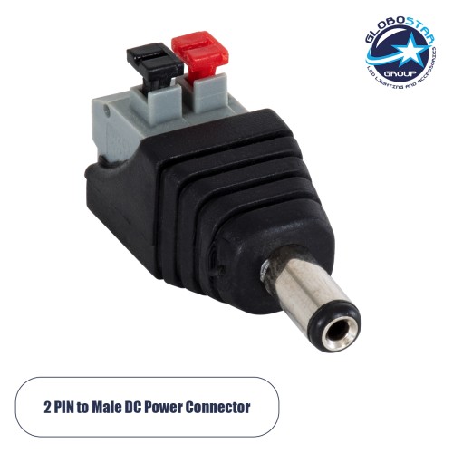 GLOBOSTAR® STRIPDC 70677 Ταχυσύνδεσμος DC Jack 5.5x2.1mm Αρσενικός σε Πατητή Κλέμα IP20 - Μαύρο - Μ4.1 x Π1.5 x Υ2cm