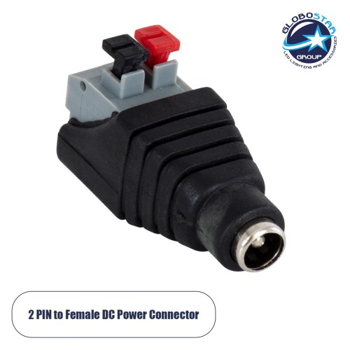 GLOBOSTAR® STRIPDC 70678 Ταχυσύνδεσμος DC Jack 5.5x2.1mm Θηλυκός σε Πατητή Κλέμα IP20 - Μαύρο - Μ4.1 x Π1.5 x Υ2cm