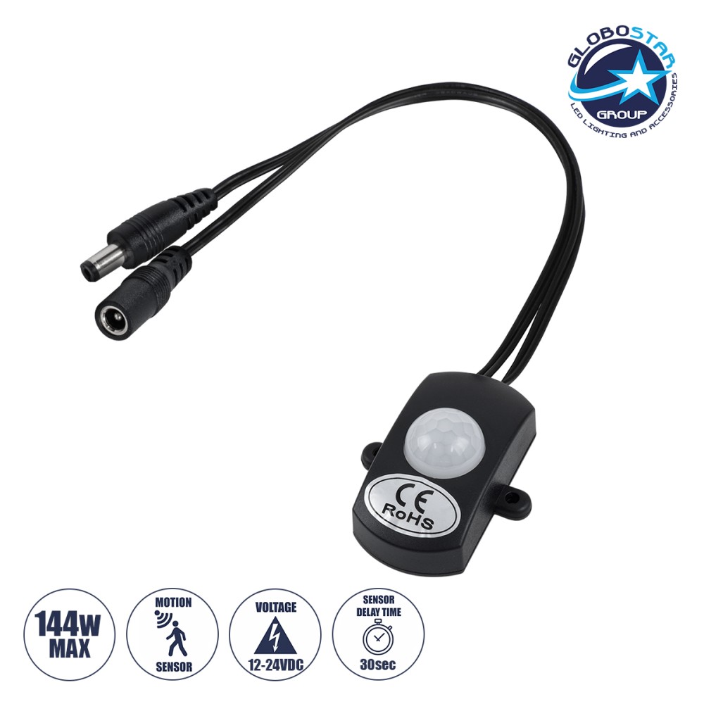 GLOBOSTAR® SENSORE 70693 Ανιχνευτής PIR / Αισθητήρας Κίνησης 180° DC 12-24V 6A 144W Max με Αρσενικό & Θηλυκό Ταχυσύνδεσμο DC Jack 5.5x2.1mm IP20 - Μ30 x Π4 x Υ2.3cm - 2 Χρόνια Εγγύηση