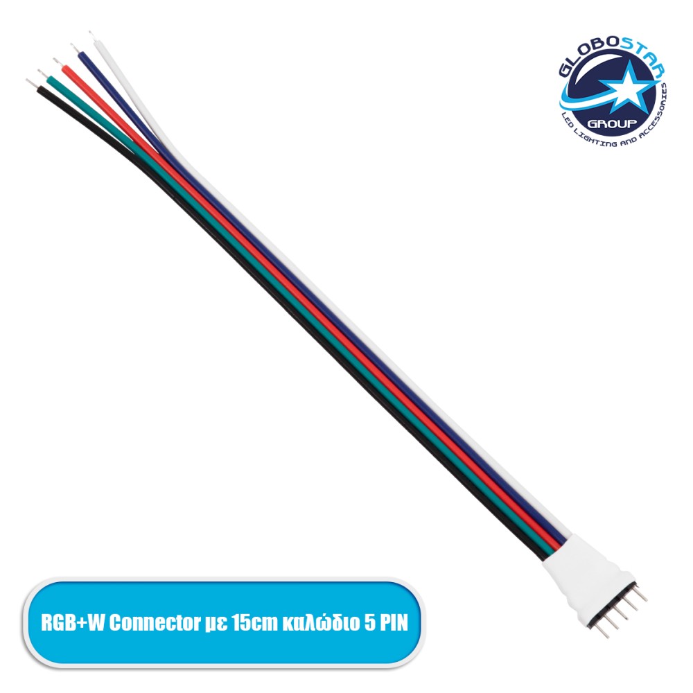 GLOBOSTAR® STRIPCON 70696 Ταχυσύνδεσμος 5 Pin Αρσενικός για Ταινία LED RGBW σε 5 Καλώδια IP20 - Πολύχρωμο - Μ15.6 x Π1.3 x Υ0.3cm