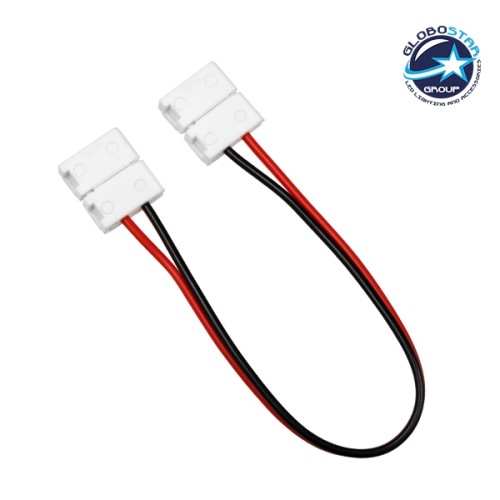 GLOBOSTAR® STRIPCON 70732 Ταχυσύνδεσμος για Μονόχρωμη Ταινία LED 10mm σε 10mm Σύνδεσμο IP20 - Λευκό - Μ16 x Π1.5 x Υ0.3cm
