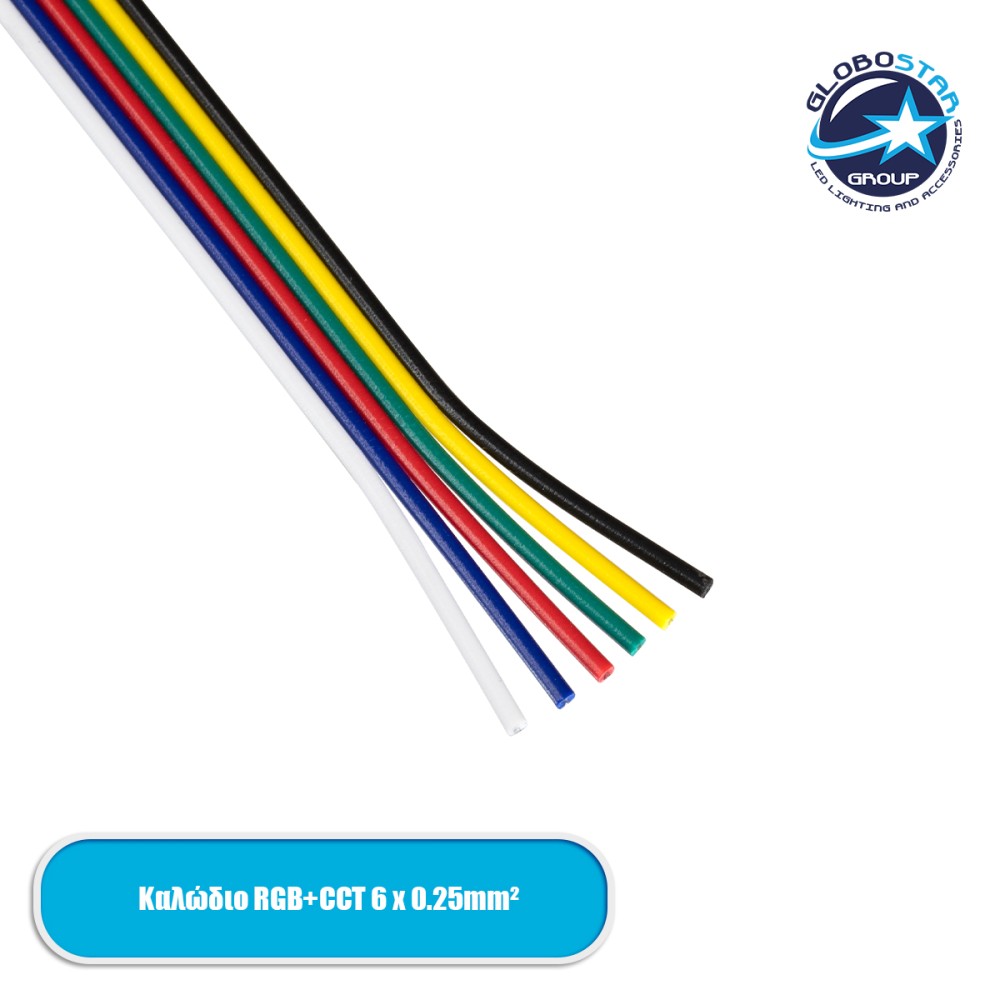 GLOBOSTAR® COLORCABLE 70738 Εύκαμπτο Πλακέ Καλώδιο 6 x 0.25mm² για Ταινία LED RGBW+WW IP20 - Πολύχρωμο - Μ100 x Π1.2 x Υ0.1cm