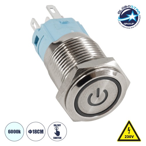 GLOBOSTAR® BUTTON 70770 Φωτιζόμενος Χωνευτός Διακόπτης On/Off LED AC 220-240V 1 x 3A 690W Αδιάβροχο IP65 Ψυχρό Λευκό 6000K - Μ1.8 x Π1.8 x Υ2cm - 2 Χρόνια Εγγύηση