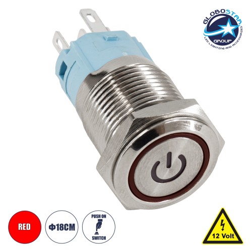 GLOBOSTAR® BUTTON 70786 Φωτιζόμενος Χωνευτός Διακόπτης Push On LED DC 12V 1 x 3A 690W Max Αδιάβροχο IP65 Κόκκινο - Μ1.8 x Π1.8 x Υ2cm