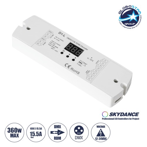 GLOBOSTAR® SKYDANCE-D1-L 71446 DC DMX Master Dimmer / Controller / Decoder Υψηλής Ταχύτητας με 1 x 15.5A 360W Κανάλια DC 12-24V 15.5A 360W Max IP20 - DMX512 & RDM - Μ17 x Π5 x Υ2.5cm - 5 Χρόνια Εγγύηση
