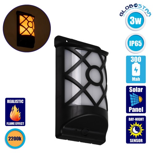 GLOBOSTAR® FLAMEART 71457 Διακοσμητικό Φωτιστικό Τοίχου LED 3W 90lm 120° DC 5V με Φωτοβολταϊκό Panel 5V 0.2W & Επαναφορτιζόμενη Μπαταρία Li-ion 3.2V 300mAh Αδιάβροχο IP65 Πορτοκαλί με Εφέ Φλόγας - Μ18 x Π10 x Υ5cm - 1 Χρόνο Εγγύηση