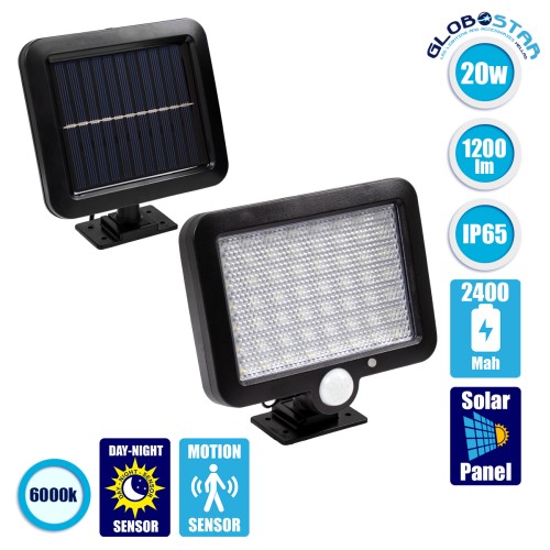 GLOBOSTAR® ZETA 71458 Προβολέας με Ανιχνευτή PIR / Αισθητήρα Κίνησης LED 10W 400lm 120° DC 5V με Φωτοβολταϊκό Panel 5V 1W & Επαναφορτιζόμενη Μπαταρία Li-ion 3.2V 2400mAh Αδιάβροχο IP65 Ψυχρό Λευκό 6000K - Sanan SMD Chip - Μαύρο - Μ15 x Π3.5 x Υ13cm - 