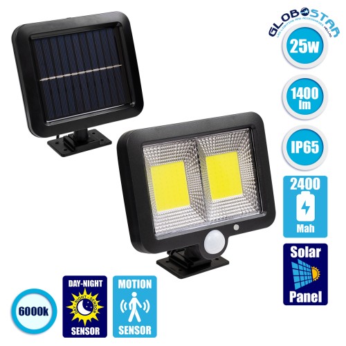GLOBOSTAR® ZETA 71461 Προβολέας με Ανιχνευτή PIR / Αισθητήρα Κίνησης LED 20W 600lm 120° DC 5V με Φωτοβολταϊκό Panel 5V 1W & Επαναφορτιζόμενη Μπαταρία Li-ion 3.2V 2400mAh Αδιάβροχο IP65 Ψυχρό Λευκό 6000K - Sanan COB Chip - Μαύρο - Μ15 x Π3.5 x Υ13cm - 