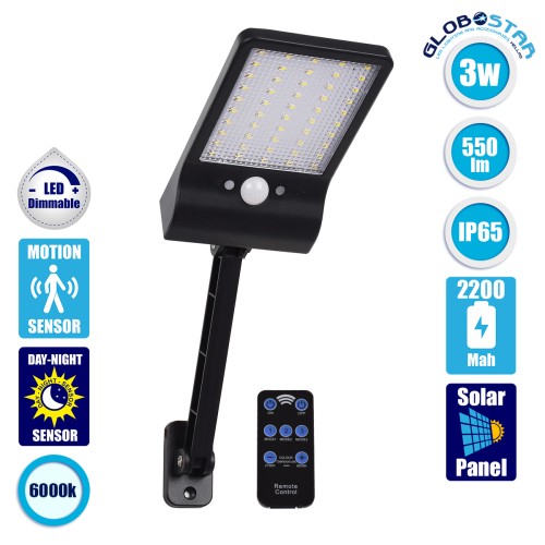 GLOBOSTAR® RASOL 71466 Προβολέας με Ανιχνευτή PIR / Αισθητήρα Κίνησης & IR Ασύρματο Χειριστήριο LED 3W 150lm 120° DC 5V με Φωτοβολταϊκό Panel 5V 0.3W & Επαναφορτιζόμενη Μπαταρία Li-ion 3.2V 2200mAh Αδιάβροχο IP65 Ψυχρό Λευκό 6000K Dimmable - Sanan