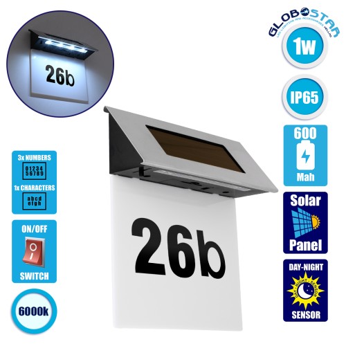 GloboStar® 71485 Αυτόνομο Ηλιακό Φωτιστικό LED SMD 1W 40lm με Ενσωματωμένη Μπαταρία 600mAh - Φωτοβολταϊκό Πάνελ με Αισθητήρα Ημέρας-Νύχτας για Αρίθμηση Διεύθυνσης Δρόμου Αδιάβροχο IP65 Ψυχρό Λευκό 6000K