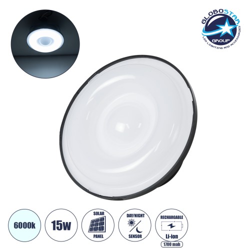 GLOBOSTAR® SOLARLAMP 71487 Λάμπα LED 15W 1500lm 180° DC 5V Powerbank με φορτιστή USB, Φωτοβολταϊκό Panel 5V 1W & Επαναφορτιζόμενη Μπαταρία Li-ion 3.2V 1700mAh IP20 Ψυχρό Λευκό 6000K - Μ12 x Π12 x Υ5cm - 2 Χρόνια Εγγύηση