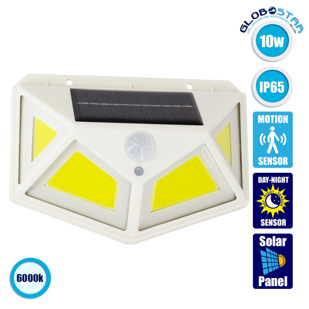 GLOBOSTAR® NOVAQ 71497 Προβολέας με Ανιχνευτή PIR / Αισθητήρα Κίνησης LED 10W 500lm 180° DC 5V με Φωτοβολταϊκό Panel 5V 0.3W & Επαναφορτιζόμενη Μπαταρία Li-ion 3.2V 1200mAh Αδιάβροχο IP65 Ψυχρό Λευκό 6000K - Sanan COB Chip - Λευκό - Μ13.6 x Π5.2 x Υ9.