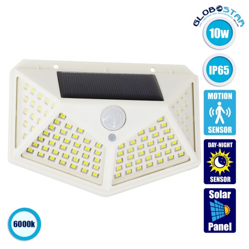 GLOBOSTAR® NOVAQ 71498 Προβολέας με Ανιχνευτή PIR / Αισθητήρα Κίνησης LED 10W 500lm 180° DC 5V με Φωτοβολταϊκό Panel 5V 0.3W & Επαναφορτιζόμενη Μπαταρία Li-ion 3.2V 1200mAh Αδιάβροχο IP65 Ψυχρό Λευκό 6000K - Sanan SMD Chip - Λευκό - Μ13.6 x Π5.2 x Υ9.