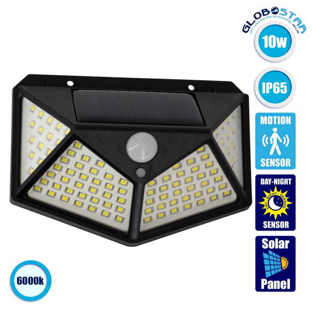 GLOBOSTAR® NOVAQ 71499 Προβολέας με Ανιχνευτή PIR / Αισθητήρα Κίνησης LED 10W 500lm 180° DC 5V με Φωτοβολταϊκό Panel 5V 0.3W & Επαναφορτιζόμενη Μπαταρία Li-ion 3.2V 1200mAh Αδιάβροχο IP65 Ψυχρό Λευκό 6000K - Sanan SMD Chip - Μαύρο - Μ13.6 x Π5.2 x Υ9.