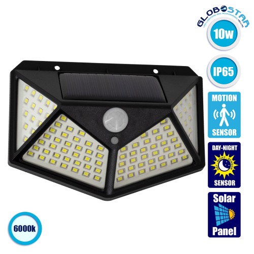 GLOBOSTAR® NOVAQ 71499 Προβολέας με Ανιχνευτή PIR / Αισθητήρα Κίνησης LED 10W 500lm 180° DC 5V με Φωτοβολταϊκό Panel 5V 0.3W & Επαναφορτιζόμενη Μπαταρία Li-ion 3.2V 1200mAh Αδιάβροχο IP65 Ψυχρό Λευκό 6000K - Sanan SMD Chip - Μαύρο - Μ13.6 x Π5.2 x Υ9.