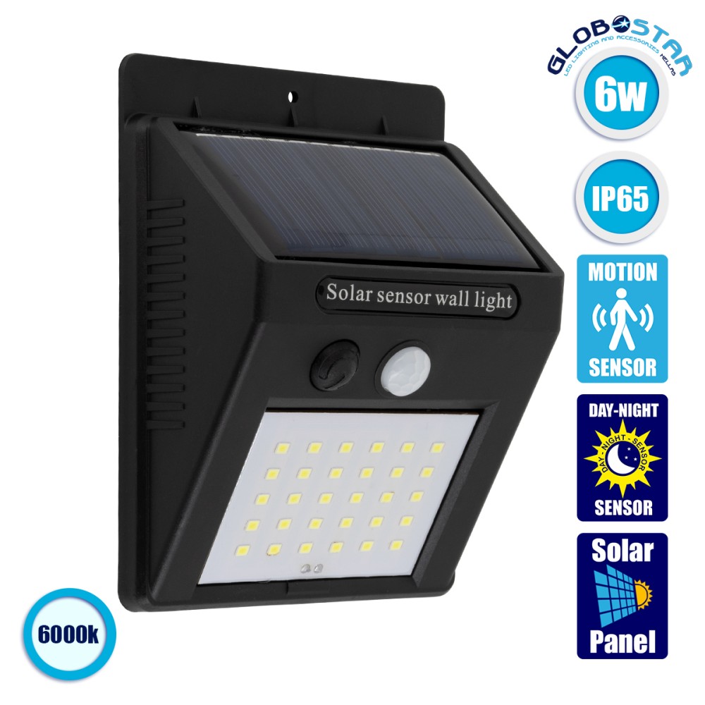 GLOBOSTAR® VELION 71500 Προβολέας με Ανιχνευτή PIR / Αισθητήρα Κίνησης LED 6W 300lm 120° DC 5V με Φωτοβολταϊκό Panel 5V 0.3W & Επαναφορτιζόμενη Μπαταρία Li-ion 3.2V 1200mAh Αδιάβροχο IP65 Ψυχρό Λευκό 6000K - Sanan SMD Chip - Μαύρο - Μ9.6 x Π4.8 x Υ12.