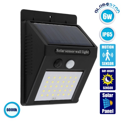 GLOBOSTAR® VELION 71500 Προβολέας με Ανιχνευτή PIR / Αισθητήρα Κίνησης LED 6W 300lm 120° DC 5V με Φωτοβολταϊκό Panel 5V 0.3W & Επαναφορτιζόμενη Μπαταρία Li-ion 3.2V 1200mAh Αδιάβροχο IP65 Ψυχρό Λευκό 6000K - Sanan SMD Chip - Μαύρο - Μ9.6 x Π4.8 x Υ12.
