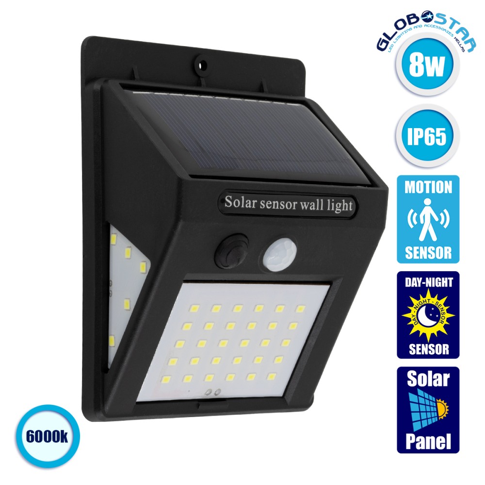 GLOBOSTAR® VELION 71501 Προβολέας με Ανιχνευτή PIR / Αισθητήρα Κίνησης LED 8W 400lm 180° DC 5V με Φωτοβολταϊκό Panel 5V 0.3W & Επαναφορτιζόμενη Μπαταρία Li-ion 3.2V 1200mAh Αδιάβροχο IP65 Ψυχρό Λευκό 6000K - Sanan SMD Chip - Μαύρο - Μ9.6 x Π4.8 x Υ12.