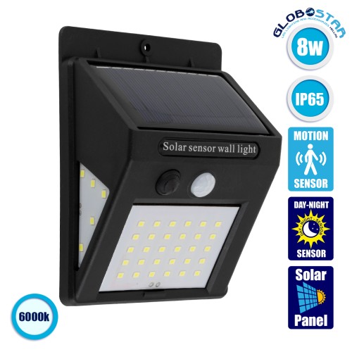 GLOBOSTAR® VELION 71501 Προβολέας με Ανιχνευτή PIR / Αισθητήρα Κίνησης LED 8W 400lm 180° DC 5V με Φωτοβολταϊκό Panel 5V 0.3W & Επαναφορτιζόμενη Μπαταρία Li-ion 3.2V 1200mAh Αδιάβροχο IP65 Ψυχρό Λευκό 6000K - Sanan SMD Chip - Μαύρο - Μ9.6 x Π4.8 x Υ12.